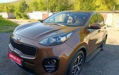 KIA Sportage IV рестайлинг, 2016 год, 1 775 000 рублей, 1 фотография