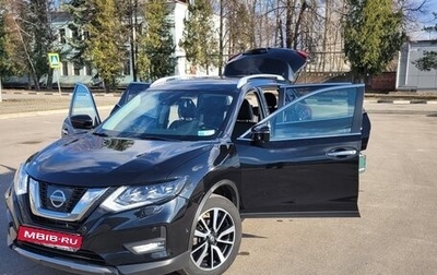 Nissan X-Trail, 2020 год, 3 800 000 рублей, 1 фотография