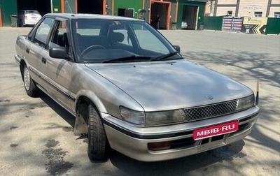 Toyota Sprinter VI (E90), 1991 год, 200 000 рублей, 1 фотография
