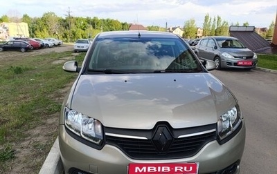 Renault Logan II, 2014 год, 520 000 рублей, 1 фотография