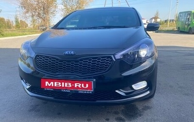 KIA Cerato III, 2015 год, 1 600 000 рублей, 1 фотография