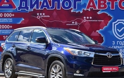 Toyota Highlander III, 2014 год, 2 500 000 рублей, 1 фотография