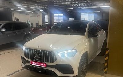 Mercedes-Benz GLE Coupe, 2020 год, 11 000 000 рублей, 1 фотография