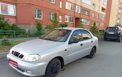 ЗАЗ Chance, 2011 год, 170 000 рублей, 1 фотография