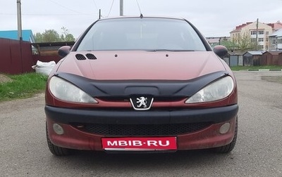 Peugeot 206, 2007 год, 350 000 рублей, 1 фотография