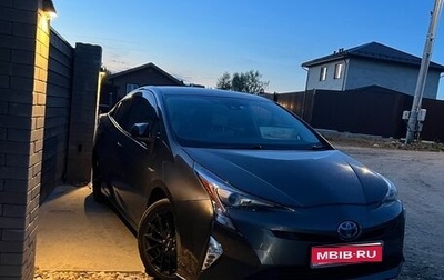 Toyota Prius IV XW50, 2016 год, 1 610 000 рублей, 1 фотография