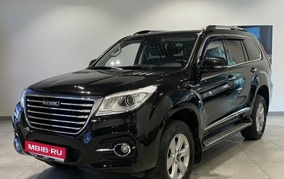 Haval H9 I рестайлинг, 2022 год, 3 209 000 рублей, 1 фотография