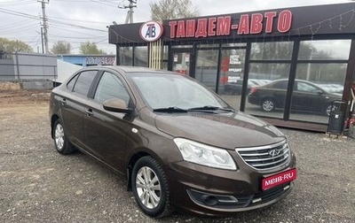 Chery Bonus 3 (E3), 2014 год, 450 000 рублей, 1 фотография