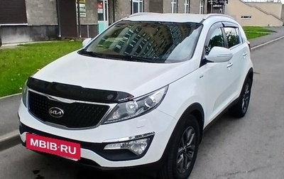 KIA Sportage III, 2015 год, 1 650 000 рублей, 1 фотография