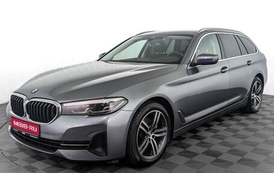 BMW 5 серия, 2020 год, 3 900 000 рублей, 1 фотография
