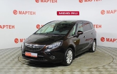 Opel Zafira C рестайлинг, 2013 год, 1 195 000 рублей, 1 фотография