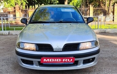Mitsubishi Carisma I, 2002 год, 350 000 рублей, 1 фотография