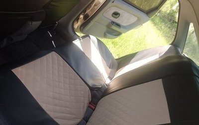 Renault Laguna II, 2000 год, 285 000 рублей, 1 фотография