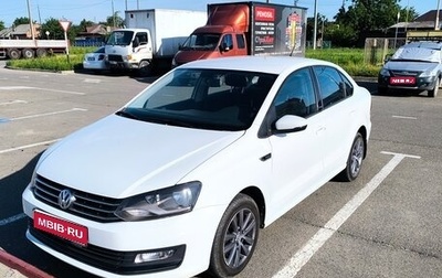 Volkswagen Polo VI (EU Market), 2016 год, 1 150 000 рублей, 1 фотография