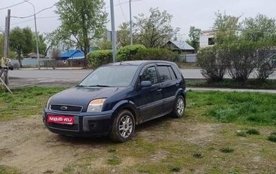 Ford Fusion I, 2007 год, 355 000 рублей, 1 фотография