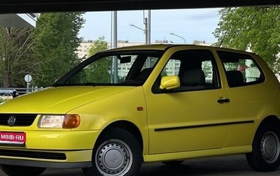 Volkswagen Polo III рестайлинг, 1998 год, 356 000 рублей, 1 фотография