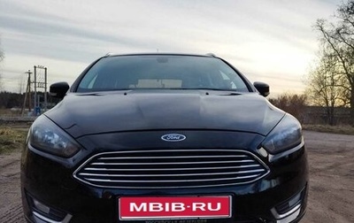 Ford Focus III, 2017 год, 1 050 000 рублей, 1 фотография