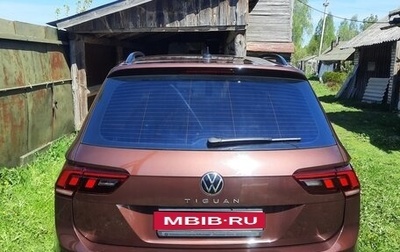 Volkswagen Tiguan II, 2021 год, 3 000 000 рублей, 1 фотография