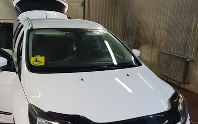 Ford Focus III, 2013 год, 950 000 рублей, 1 фотография