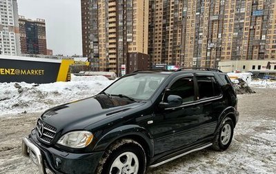 Mercedes-Benz M-Класс, 2001 год, 1 200 000 рублей, 1 фотография