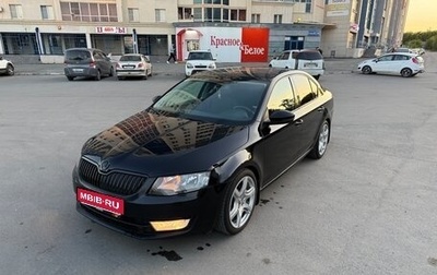 Skoda Octavia, 2014 год, 1 330 000 рублей, 1 фотография