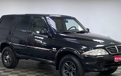 ТагАЗ Road Partner, 2008 год, 425 000 рублей, 1 фотография
