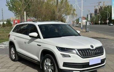 Skoda Kodiaq I, 2021 год, 1 850 441 рублей, 1 фотография