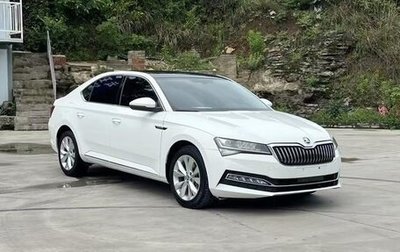 Skoda Superb III рестайлинг, 2021 год, 2 150 441 рублей, 1 фотография