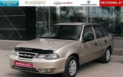 Daewoo Nexia I рестайлинг, 2013 год, 395 000 рублей, 1 фотография