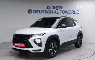 Chevrolet TrailBlazer, 2022 год, 1 700 000 рублей, 1 фотография
