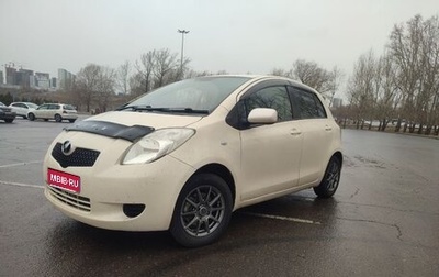 Toyota Vitz, 2007 год, 564 000 рублей, 1 фотография