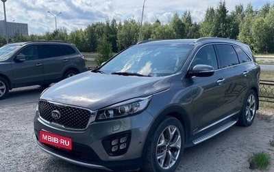 KIA Sorento III Prime рестайлинг, 2016 год, 2 990 000 рублей, 1 фотография
