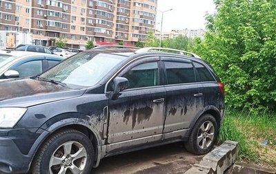 Opel Antara I, 2010 год, 500 000 рублей, 1 фотография