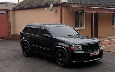 Jeep Grand Cherokee, 2008 год, 1 200 000 рублей, 1 фотография