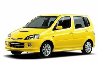 Daihatsu YRV I, 2002 год, 400 000 рублей, 1 фотография