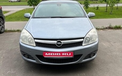 Opel Astra H, 2008 год, 450 000 рублей, 1 фотография