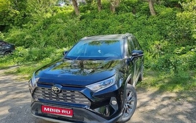 Toyota RAV4, 2020 год, 3 600 000 рублей, 1 фотография