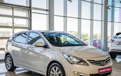 Hyundai Solaris II рестайлинг, 2015 год, 998 000 рублей, 1 фотография