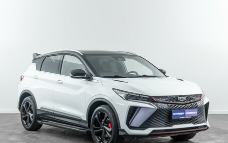 Geely Coolray I, 2023 год, 2 095 000 рублей, 1 фотография