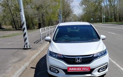 Honda Fit III, 2018 год, 1 199 000 рублей, 1 фотография