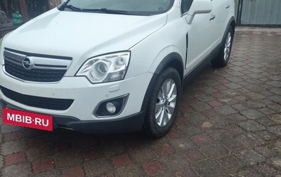 Opel Antara I, 2015 год, 1 420 000 рублей, 1 фотография