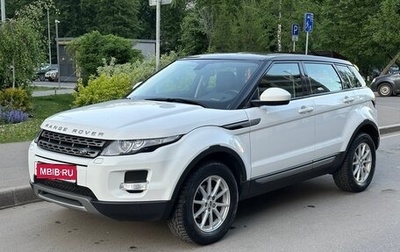 Land Rover Range Rover Evoque I, 2014 год, 2 320 000 рублей, 1 фотография