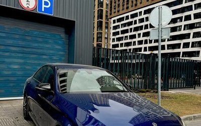 Mercedes-Benz C-Класс, 2018 год, 3 000 000 рублей, 1 фотография