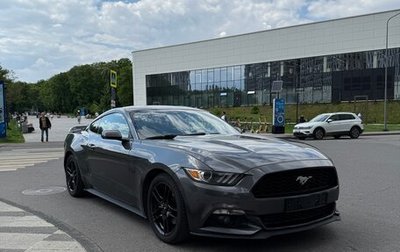 Ford Mustang VI рестайлинг, 2016 год, 2 500 000 рублей, 1 фотография