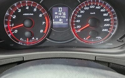 Subaru Forester, 2011 год, 1 050 000 рублей, 1 фотография