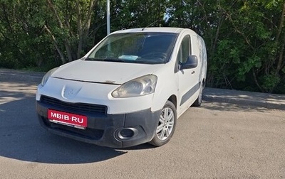 Peugeot Partner II рестайлинг 2, 2012 год, 649 999 рублей, 1 фотография