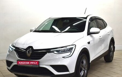 Renault Arkana I, 2020 год, 1 230 000 рублей, 1 фотография