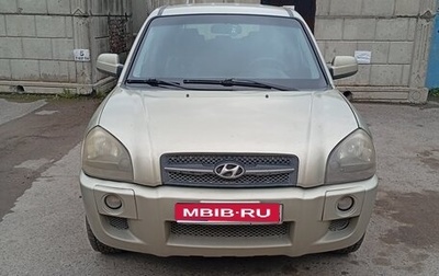 Hyundai Tucson III, 2005 год, 1 000 100 рублей, 1 фотография