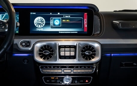 Mercedes-Benz G-Класс AMG, 2019 год, 13 800 000 рублей, 22 фотография
