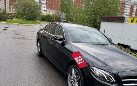 Mercedes-Benz E-Класс, 2019 год, 3 650 000 рублей, 2 фотография